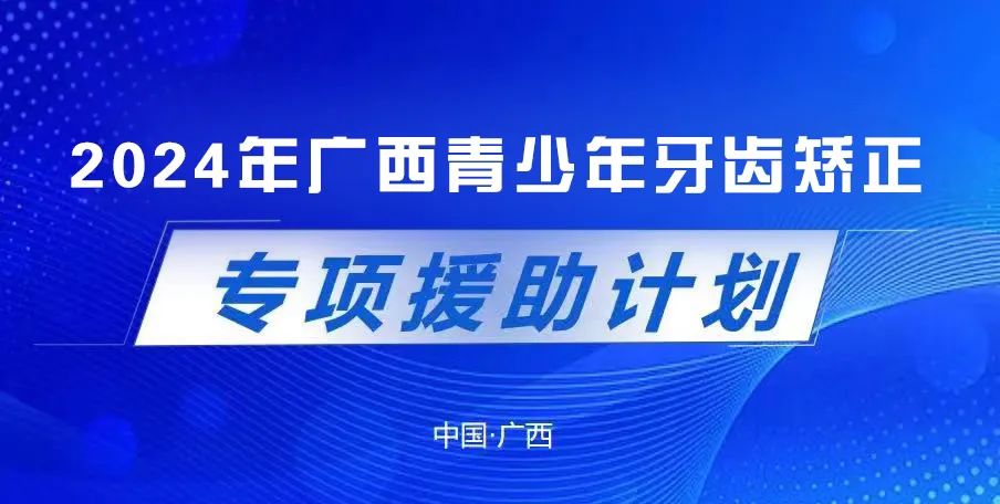 2024年香港6合开奖结果+开奖记录,快速响应策略方案_策略版95.228