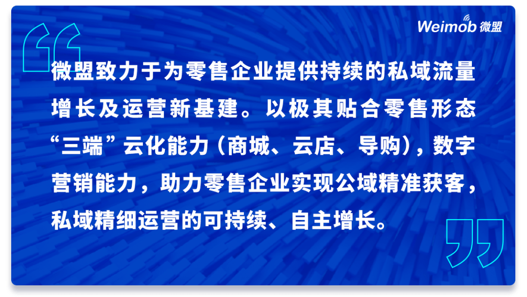 新奥门正版资料免费大全,精细计划化执行_黄金版33.829