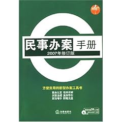 管家婆一笑一马100正确,实践案例解析说明_特供版93.614