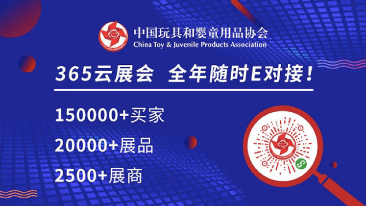 澳门一码中精准一码免费中特论坛,实地计划设计验证_户外版86.285