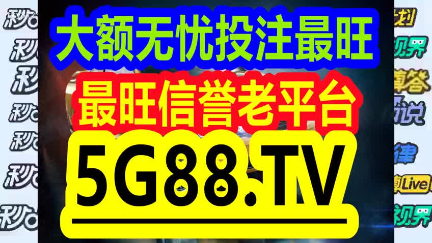 管家婆一码一肖资料,创新推广策略_Superior75.949