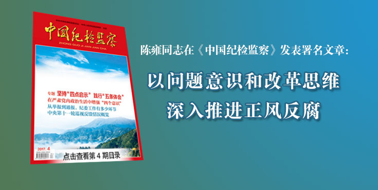 澳门精准一肖一码一澳门,专业解答实行问题_移动版38.486