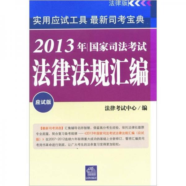 澳门资料大全,权威研究解释定义_特供款48.579