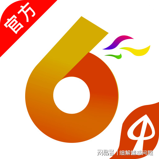 新奥门特免费资料大全198期,科学评估解析说明_网页款72.12