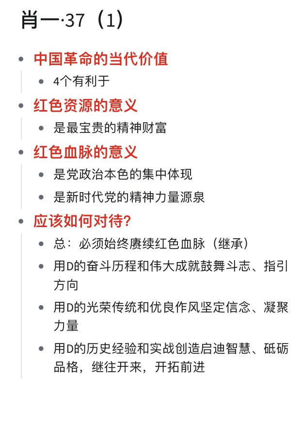 香港最准的100%肖一肖中特,快速设计响应解析_pro29.603