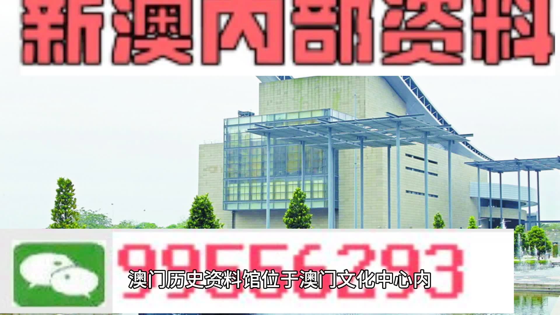 马会传真资料2024新澳门,重要性解析方法_升级版79.216