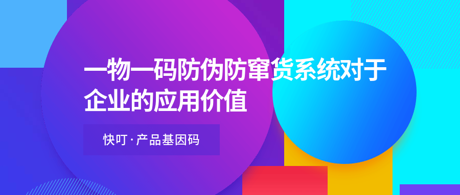 澳门管家婆一码一肖,标准化实施评估_至尊版74.879