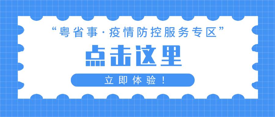 澳门一码一肖一特一中管家婆,最新热门解答落实_Advance22.366