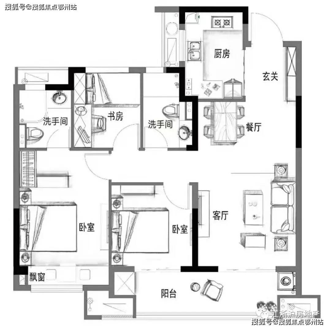 新澳最新最快资料新澳50期,专家说明解析_豪华款53.395