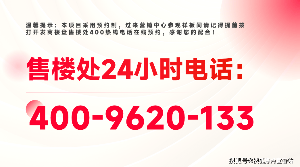 新澳门今晚开奖结果查询,真实数据解析_终极版89.832