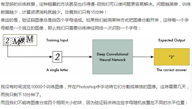 澳门内部资料大三巴网站,系统解答解释定义_L版43.422