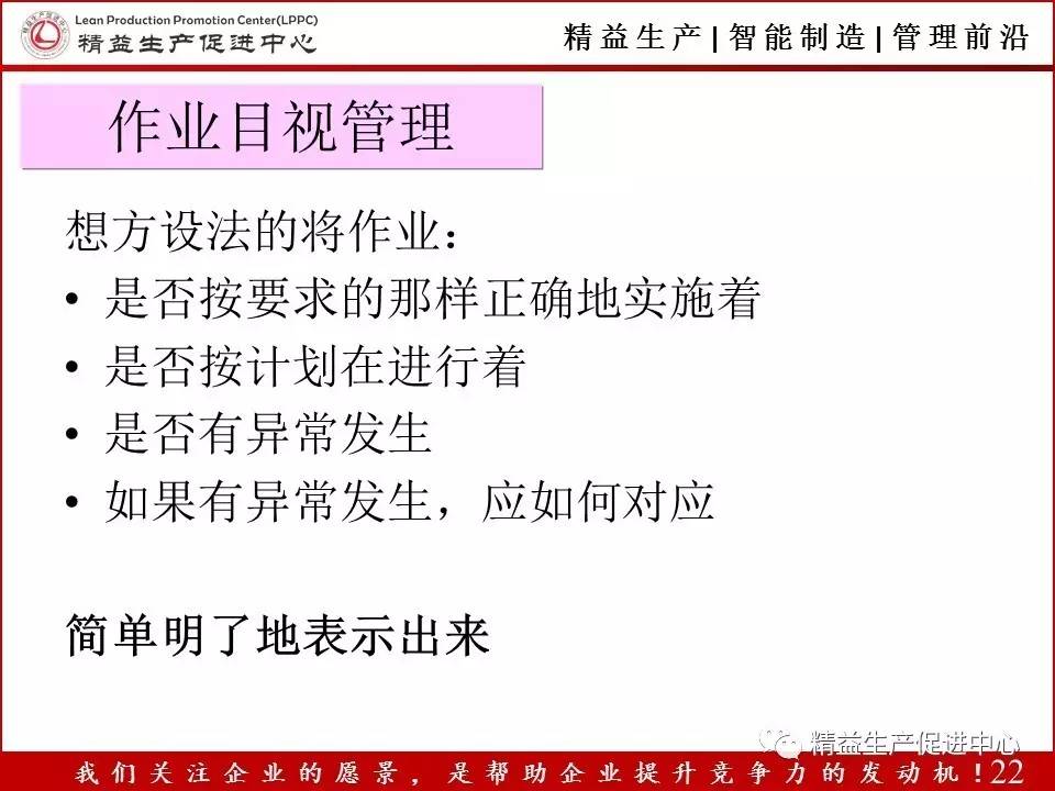 澳门最准的资料免费公开使用方法,精细化分析说明_GT26.689