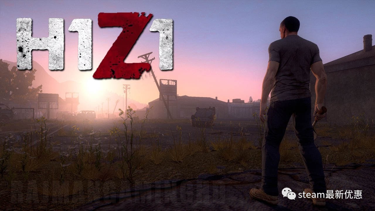 H1Z1重生与变革，2017最新消息揭秘游戏世界新动向