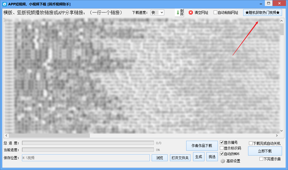 新澳门芳草地内部资料精准大全,精细化策略定义探讨_VR79.839