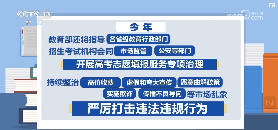 新门内部资料精准大全最新章节免费,数据实施导向_XR83.419