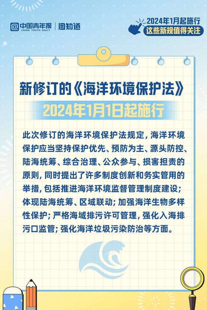 澳门一码一肖一恃一中354期,广泛的关注解释落实热议_U29.133