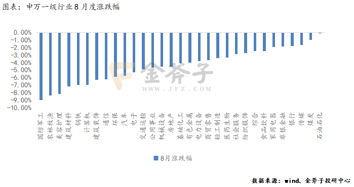 澳门一码一肖一恃一中354期,实效策略分析_SHD92.117