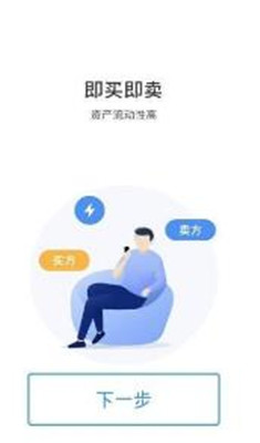 嗨赚下载，开启赚钱新纪元之门