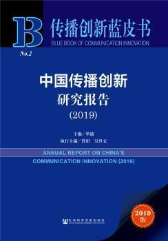 三肖必中三期必出资料,创新策略解析_专属款29.678