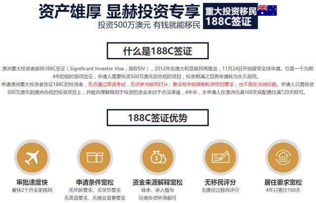 新澳2024今晚开奖资料四不像,深度策略应用数据_zShop31.490