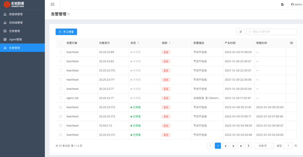 59631.cσm查询资科 资科,数据支持执行策略_尊贵款83.911