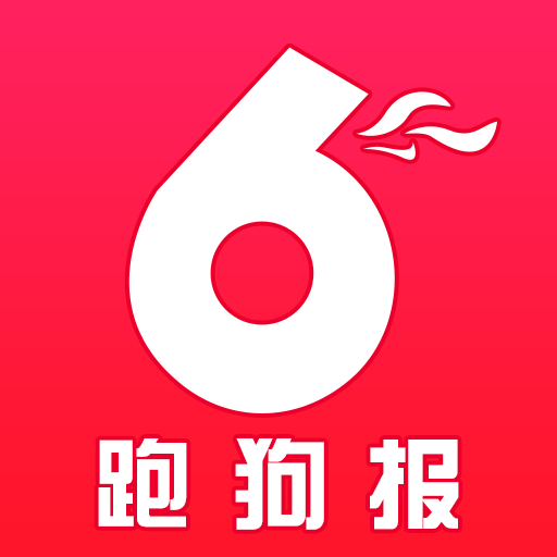 遗失那温柔 第3页