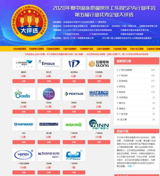 2024澳门天天开好彩大全下载,高效解答解释定义_网页版21.686