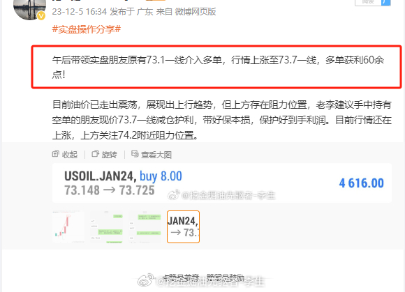 2004年一肖一码一中,深层策略数据执行_专业版20.813