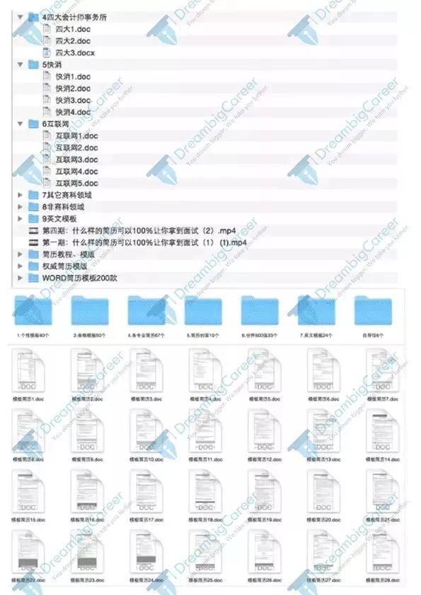 新澳内部资料免费精准37b,长期性计划定义分析_yShop42.287