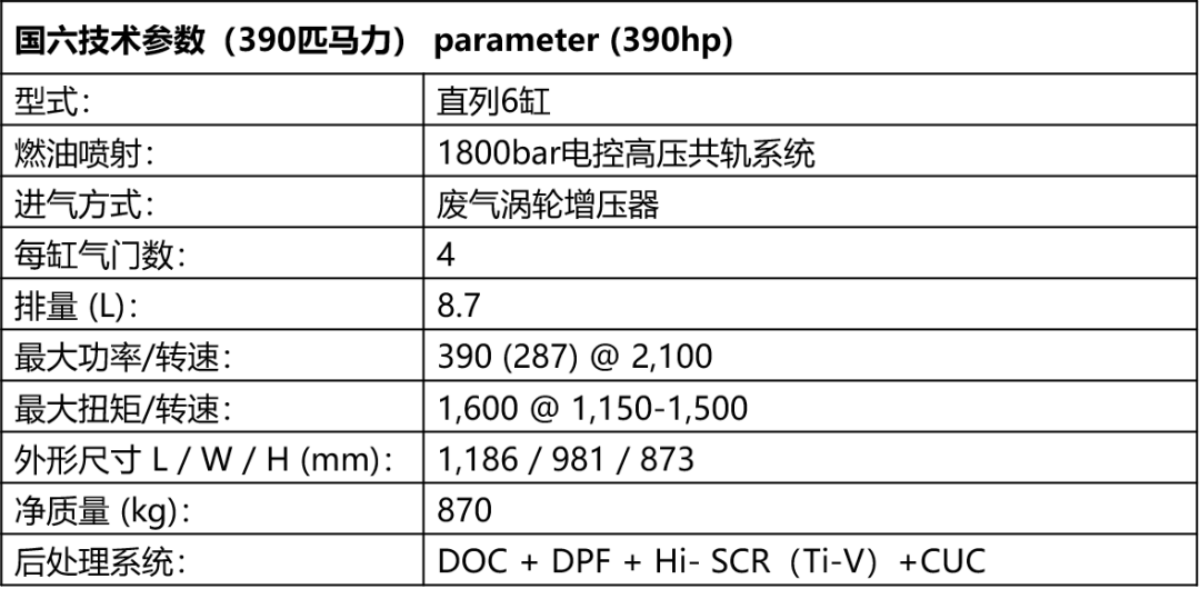 2024今晚香港开特马,深度解答解释定义_限量版21.75