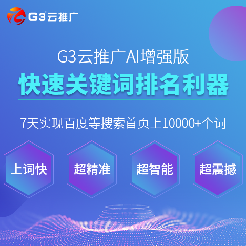 新澳最新最快资料新澳60期,重要性解释落实方法_旗舰款77.882