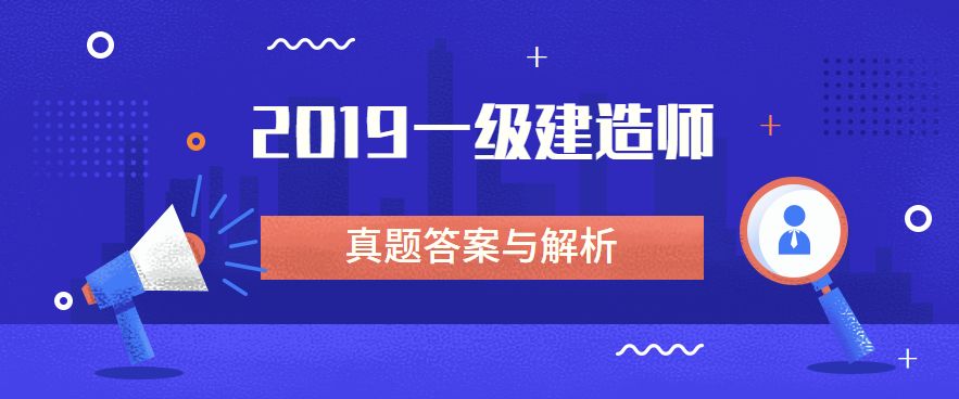 澳门最精准正最精准龙门,实时更新解析说明_FHD版20.899