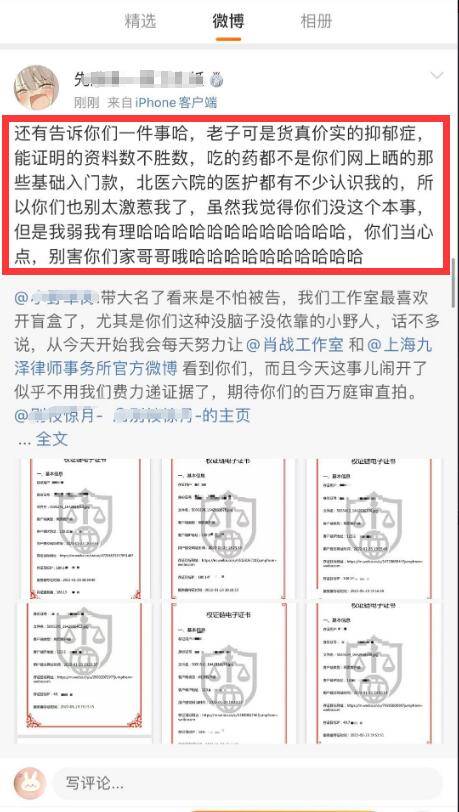 管家一码肖最最新2024,可靠性方案设计_3DM60.228