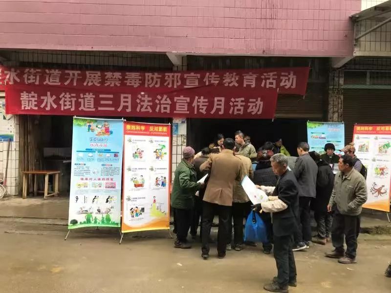 靛水街道最新发展规划，塑造未来城市新面貌的蓝图