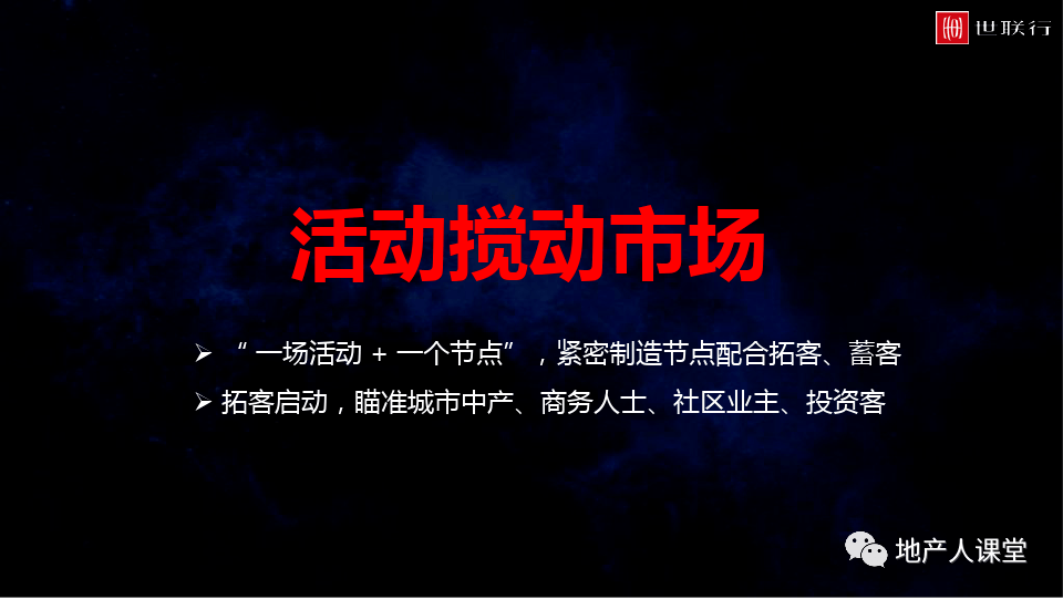 澳门神算子精准免费资料,动态调整策略执行_WP版31.351