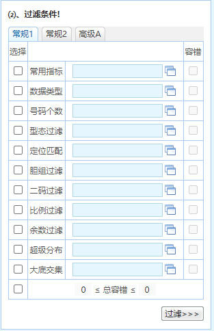 看香港精准资料免费公开,准确资料解释落实_精简版105.220