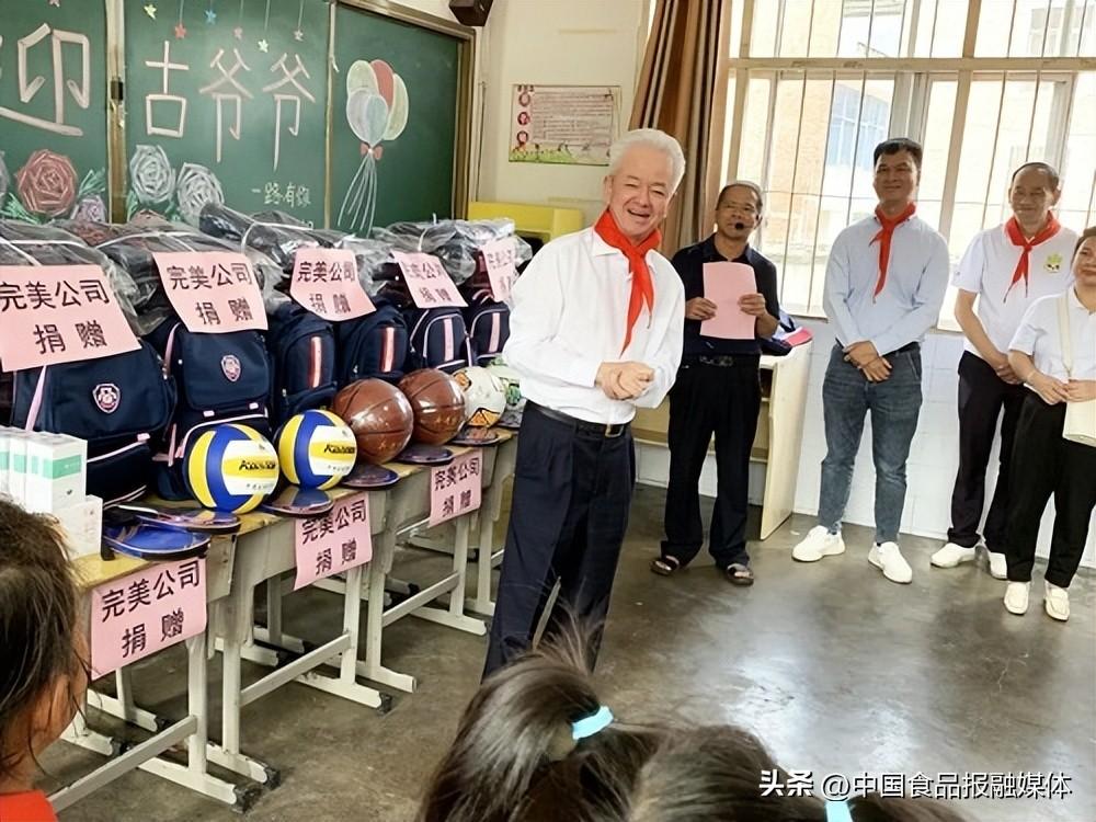 井冈山市小学最新动态报道