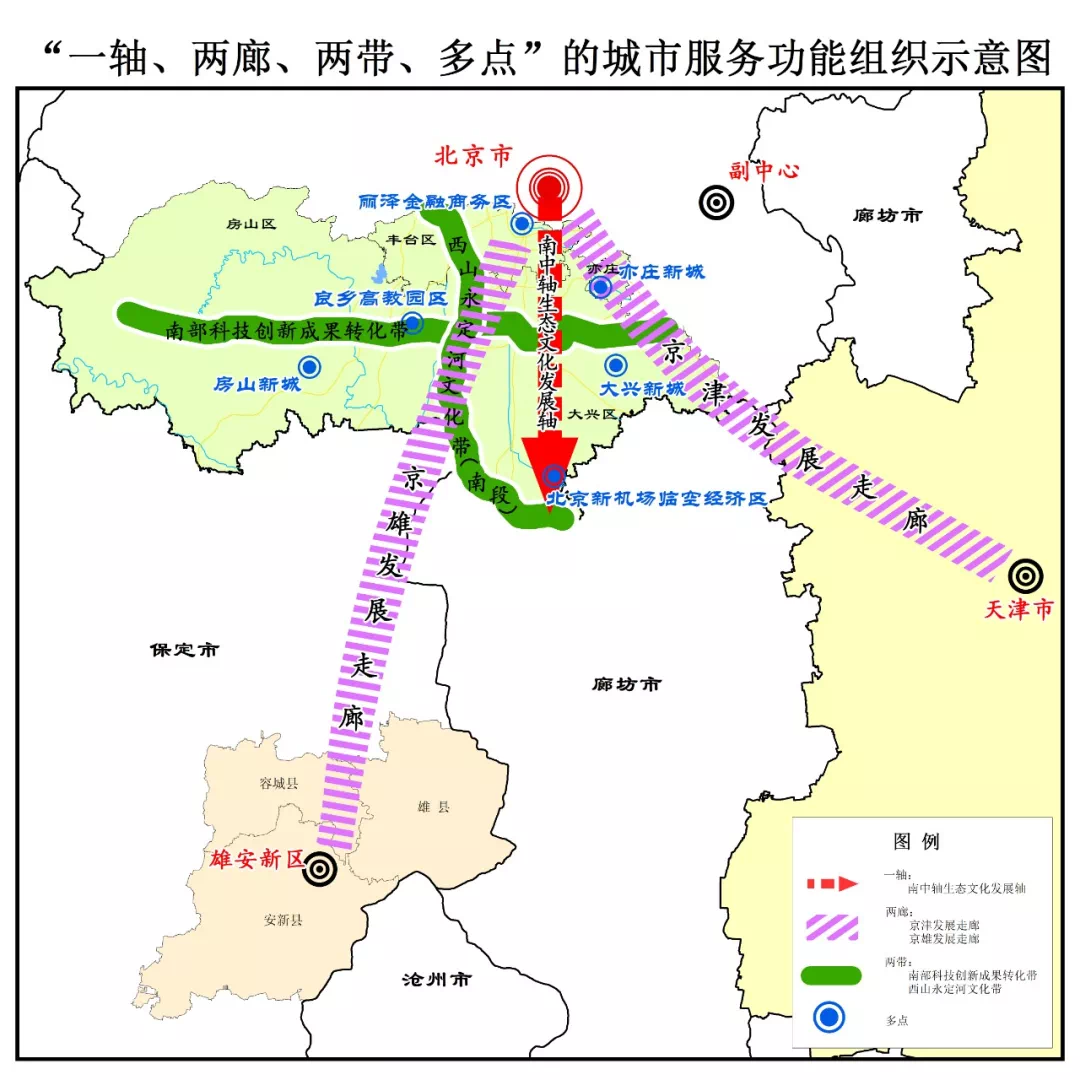 宝兴县康复事业单位未来发展规划展望