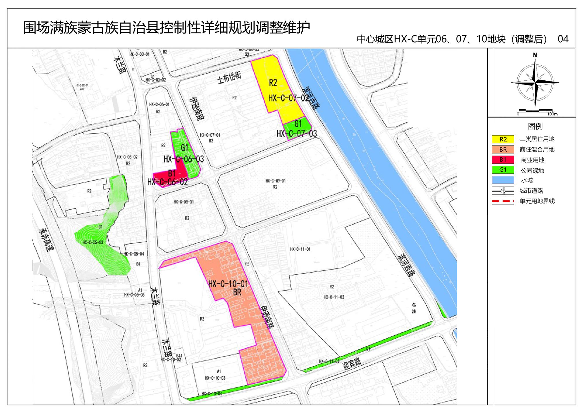 银海区殡葬事业单位发展规划探讨与展望