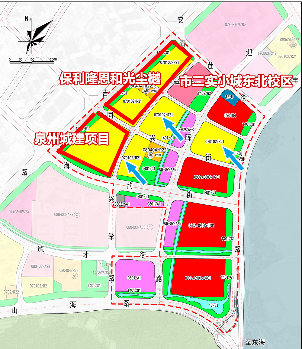 沧浪区卫生健康局发展规划，构建健康未来蓝图