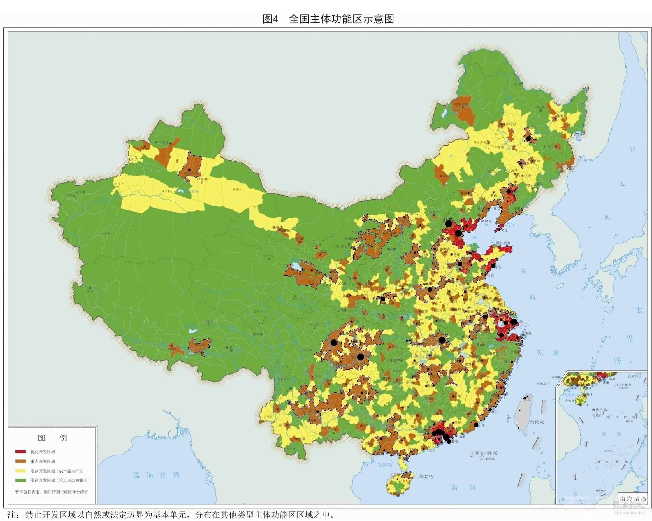 东乌珠穆沁旗人力资源和社会保障局最新发展规划概览