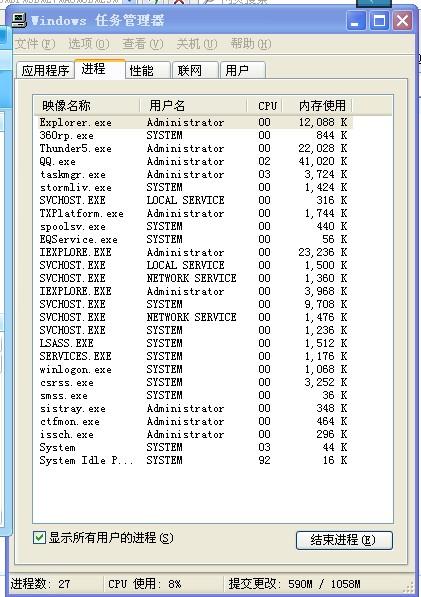 最准一码一肖100%精准老钱庄揭秘,稳定设计解析策略_pack33.626