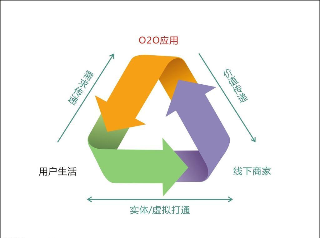 2024年12月9日 第49页