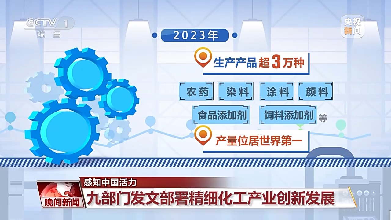 一肖一码一中一特,市场趋势方案实施_桌面版88.242