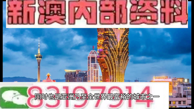 2024年12月9日 第39页