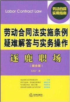 2024年管家婆一奖一特一中,最新正品解答落实_V版52.666