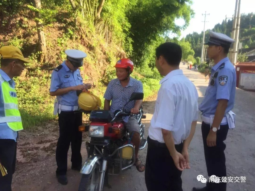 田头乡交通新动向，迈向现代化交通体系的关键步伐