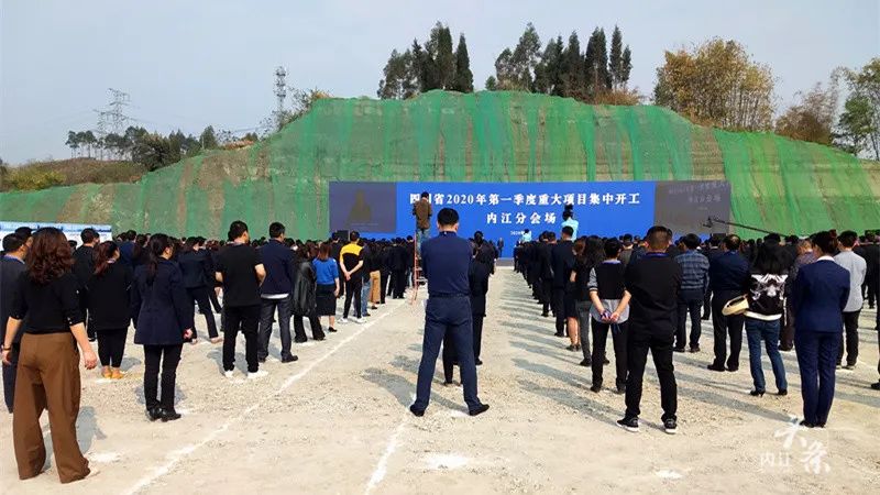 内江市建设局新项目推动城市更新，提升民生福祉