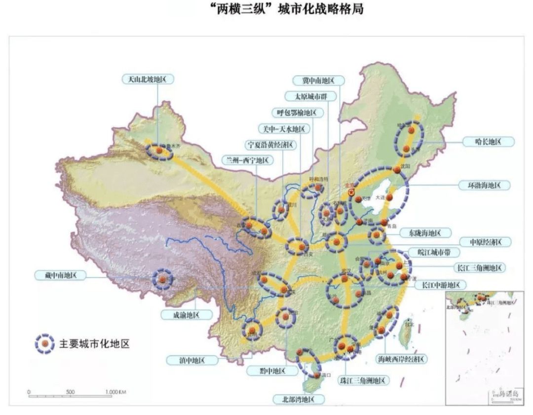 新青区康复事业单位发展规划，构建全面康复体系，助推健康新青建设