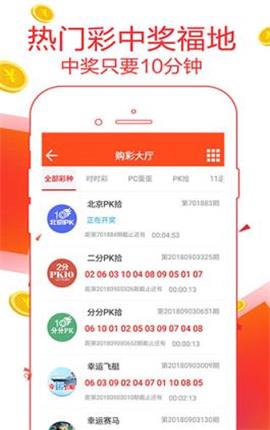 管家婆精准资料免费大全186期,重要性解释落实方法_ios2.97.118